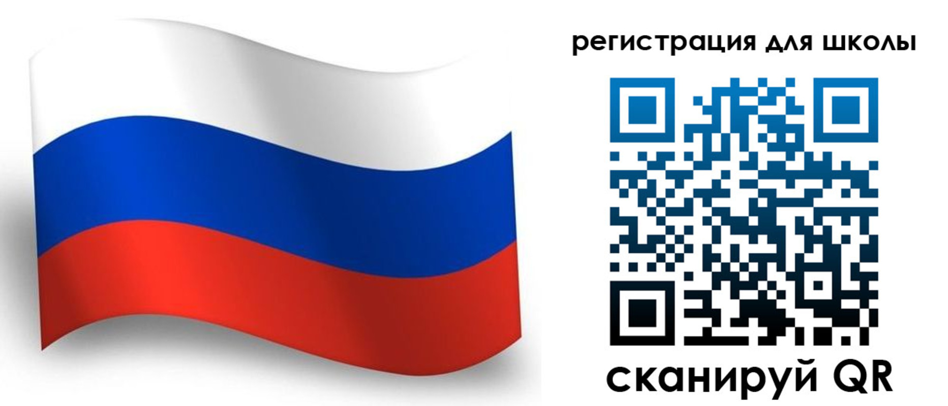 прописка регистрация в Буйнакске